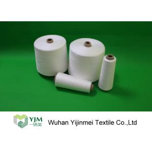 High Tenacity Polyester Spun Yarn For Outdoor , Spun Polyester Sewing Thread