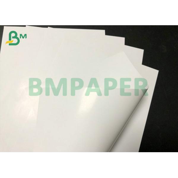 High Glossy Coated C2S 130gsm 150gsm Couche Paper For Flyer High Glossy Coated C2S 130gsm 150gsm Couche Paper For Flyer