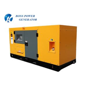 China High Wearability  30KW Isuzu Diesel Generator 1500RPM Small Displacement on sale