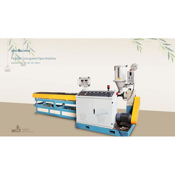 12-32mm PVC Corrugated Pipe Making Machine 38CrMoALA Screw