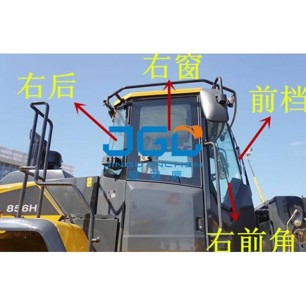 CLG856H Loader Front And Rear Doors And Windows Left And Right Corner Windshield