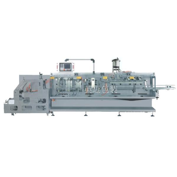 Buy Horizontal Zipper Bag Filling And Sealing Machine at wholesale prices
