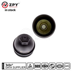 ZPY Oil Filter Cap for Audi VW Porsche OEM 079115433D