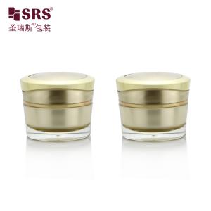 J031 SRS PACKAGING manufacturing plastic cosmetic jar