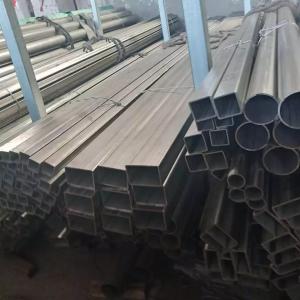 China large diameter aluminum pipe，6061 t6 seamless pipe 20 inch out diameter aluminum pipe，powder coated aluminum pipe on sale