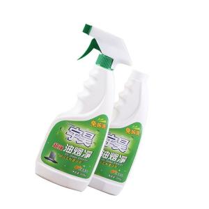 YUHAO Oil Grease Remover Spray 30 Seconds Multipurpose Cleaner
