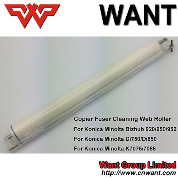 minolta BH920 BH950 Fuser cleaning web roller 55VA-5240 BH 920 950 copier spare