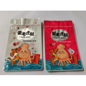 Outstanding Moisture Stand Up Packaging Bags