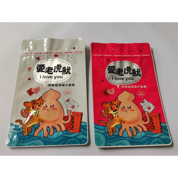 Buy Outstanding Moisture Stand Up Packaging Bags at wholesale prices