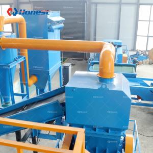 Air Conditioner Case Recycling Equipment Steel Scrap Crusher with Magnetic