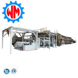 Supplier Factory Professional Design Panty Liner Production Line Easy Maintenance with CE