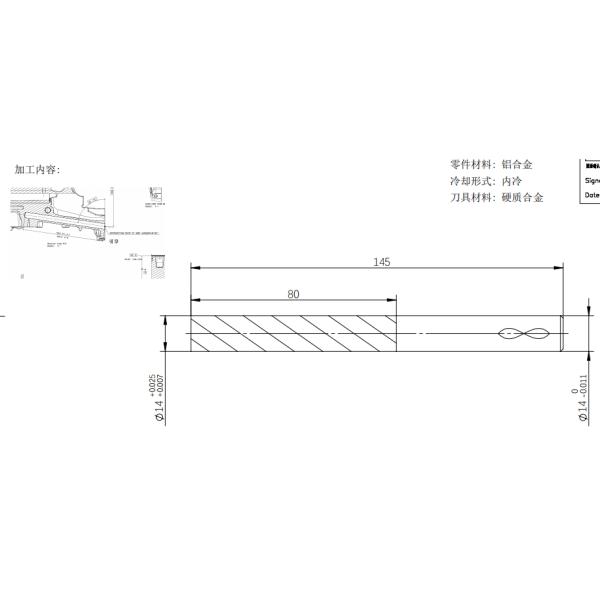 14mm Diameter Solid Flat Bottom Carbide Drills 80mm Flute 145mm Length Anti Chipping