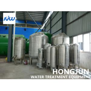 Quality 200mm To 3000mm Durable Stainless Steel Chemical Water Tank for sale
