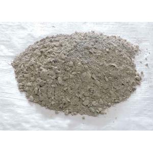 60% Al2O3 High Alumina Kiln Refractory Material For Industrial Kilns Waterproof