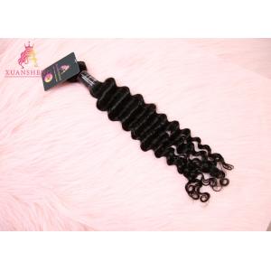 Original Indian Human Hair Weave Bundles Unprocessed Healthy End