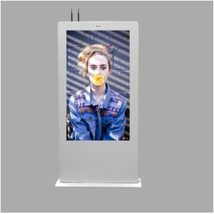 lcd screens outdoor monitor display digital