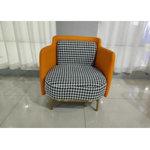 Round Handrails 66cm 75cm Wrought Iron Sofa Set