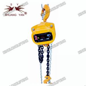 China High Preciseness Block And Tackle Hoist Double Pawl Spring Strong Tenacity on sale