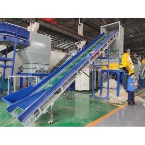 PVC Plastic Crusher Machine Waste Plastic Crushing Recycling Machine