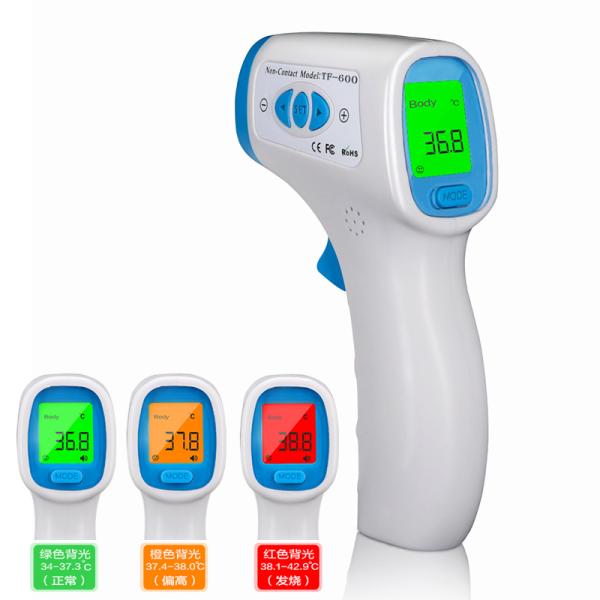 Mini Blue Color Non Contact Thermometer Infrared TF -600 Three Color Back Light