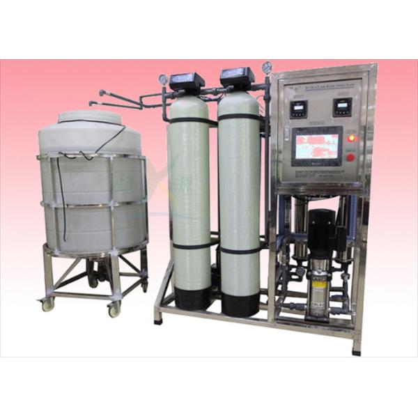 500LPH Iron Removal Water Softener System / Treatment Systems Automatic FRP Tank