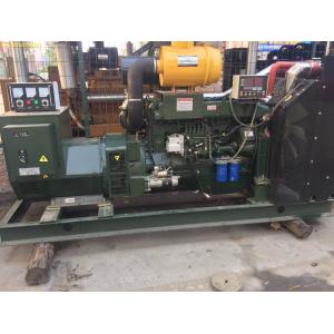 Silent Used Diesel Generator Soundproof Diesel Power Generator