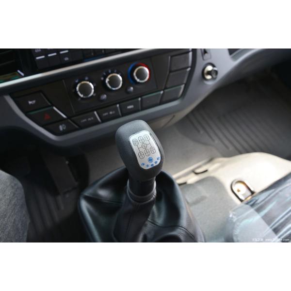 Three-ring Ten-way T3 Maker 200 HP 4X4 4.3 Off-road Dump Truck (National Six) (STQ2181L03Y3E6)