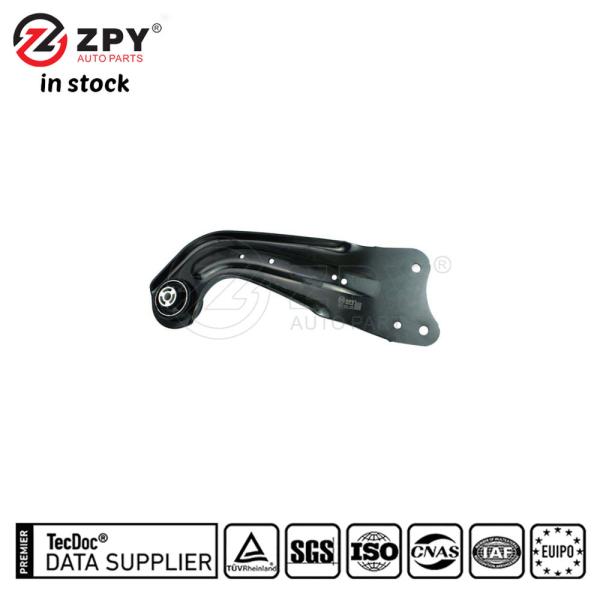 ZPY 1KD505225 rear curved arm L for Volkswagen Tiguan Allspace