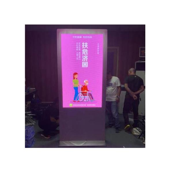 Buy WiFi 4G 256X768pixels SMD2121 Standing Poster LED Panel P2.5 at wholesale prices
