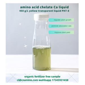Ca Mg Zn Organic Liquid Amino Acid Fertilizer No Chlorine Salt For Green Foods