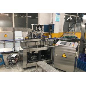 Auto Water Oil Wine Bottle Handle Applicator Inserting Machine Handle Pressing