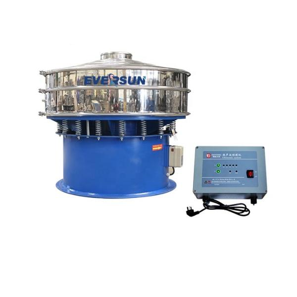 Buy SS PVC Plastic Powder Ultrasonic Vibrating Screen at wholesale prices