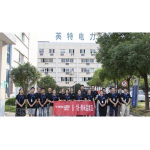 HEFEI HUMANTEK. CO., LTD.