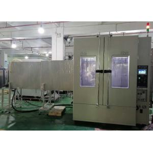 Quality IEC 60529 IPX5 IPX6 Strong Water Spray Test Chamber for Electrical Products &amp; Components for sale