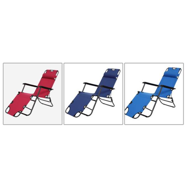 Outdoor Sun Lounger Beach Chair Portable and Foldable for Patio Garden Camping Pool