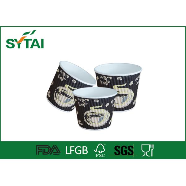 Friendly Ripple Wall insulated disposable coffee cups with lids , Floral Print