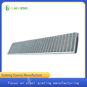 Quality HDP Sump Steel Grating Cover Plate For Trench Drain for sale