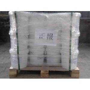 Solid Round 0.3mm B60 Micro Blasting Ceramic Beads