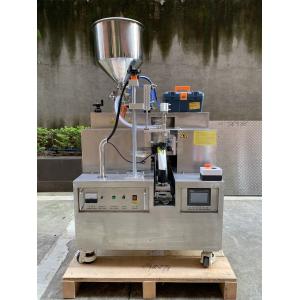 China Ultrasonic Aluminum Tube Packing Machine for Food Chemical Medical on sale