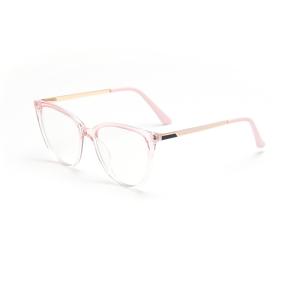 Simplicity Frame Optical Glasses TR90 Material Glasses 138MM Frame Width