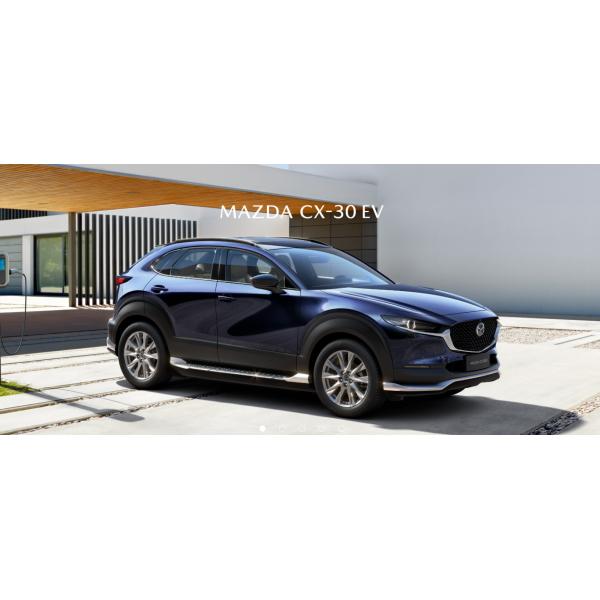 450 km Range Mazda CX 30 EV Electric Vehicle Car in White/Blue/Red/Platinum Steel Gray/Extreme Gray with from Mazda