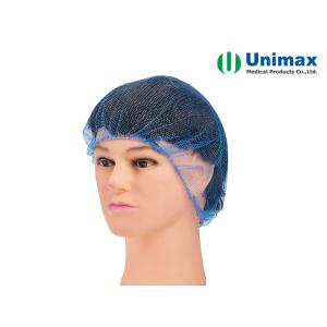 19" PP Non Woven Disposable Hair Nets