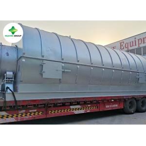 15 Tons Waste Plastic Pyrolysis Plant Commercial Scrap German ‎Tech