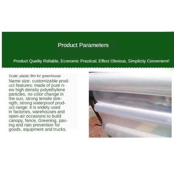 Agricultural PE Film, Agriculture Polyethylene, Film, mulch films, horticultural polyethylene film