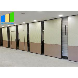United State Style Removable Conference Room Folding Sliding Partition Walls