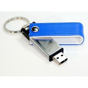 Quality 2GB to32GB Leather Memory Stick Drive,Swivel USB Flash Drive Memory Disk for sale