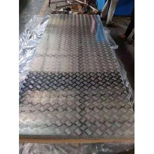 1100 Aluminum Checker Plate Sheet 4x8 Embossed Sheet T351-T851