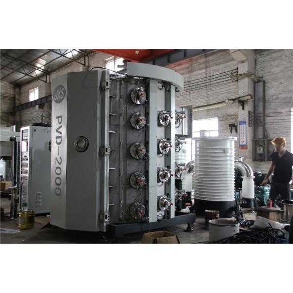 Buy Vertical Front Door Metal Hardware PVD Coating Equipment at wholesale prices