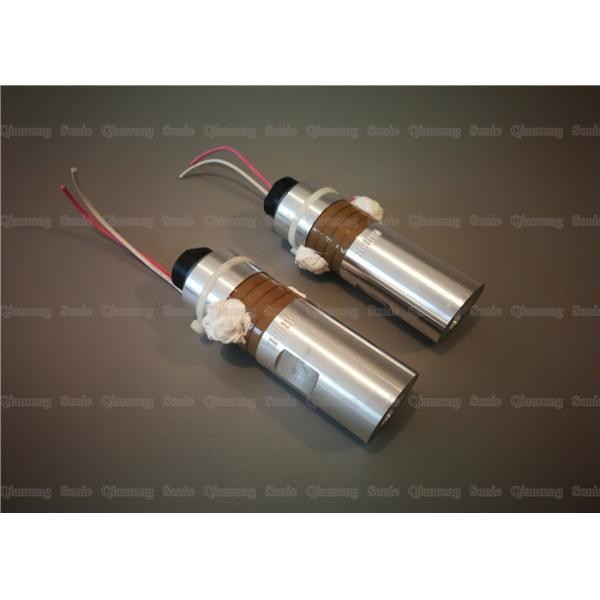 Buy NTK Type Steel Ultrasonic Welding Horn Main Components Of Mask Making Equipment at wholesale prices