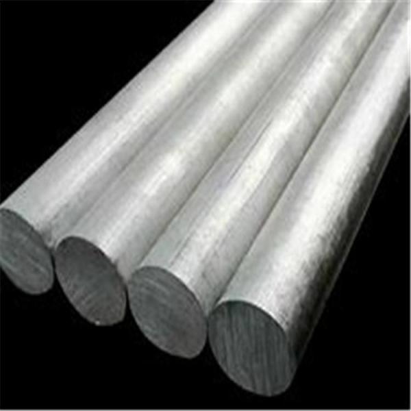 Aluminium Billet 5083 5754 Aluminum Bar 8mm 20mm Aluminum Round Rod，anodised aluminium flat bar